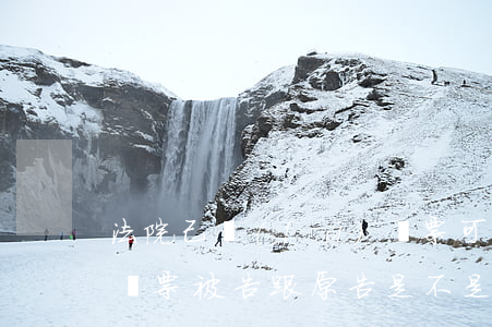 法院己發(fā)傳票可以追加被告嗎(法院傳票被告跟原告是不是同時(shí)收到傳票)
