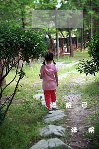 法院已經(jīng)判完還可以再次起訴嗎(法院判決駁回后還能再起訴嗎)
