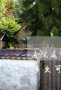 法院庭审后可以探监吗(法院当庭宣判后家属多久可以探视)