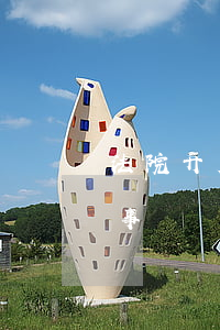法院开庭日期可以改吗(法院开庭改期怎么回事)