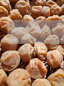 法院強(qiáng)制執(zhí)行期限多長(zhǎng)(刑事法院強(qiáng)制執(zhí)行期限多長(zhǎng))