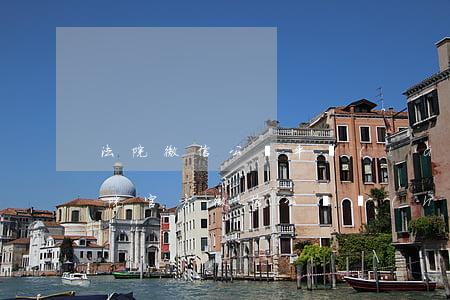 法院微信公眾平臺(tái)怎么做(北京法院官方微信公眾號(hào))