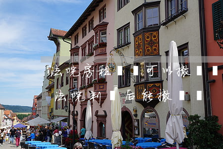 法院房租糾紛可以撤訴嗎(債務(wù)糾紛法院判決后能撤訴嗎)