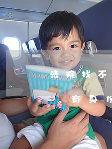 法院找不到被告身份證可以用嗎(起訴被告人沒有身份證號(hào)碼可以嗎)