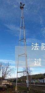 法院拍卖可以过户吗(法院拍卖房子怎么过户,过户费谁拿)