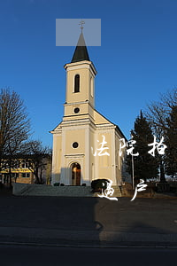 法院拍卖房可以直接转让吗(法院拍卖房怎么过户)