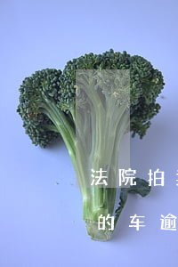法院拍卖车逾期未年检可以上路吗（法院拍卖的车逾期未年检）