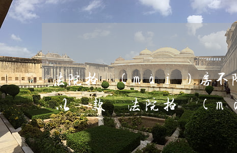 法院拍賣(mài)房不限購(gòu)可以貸款嗎(法院拍賣(mài)房可以貸款買(mǎi)嗎?)