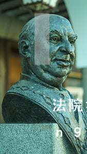 法院拍賣(mài)房子配偶可以競(jìng)拍嗎(法拍房異地法院拍賣(mài))