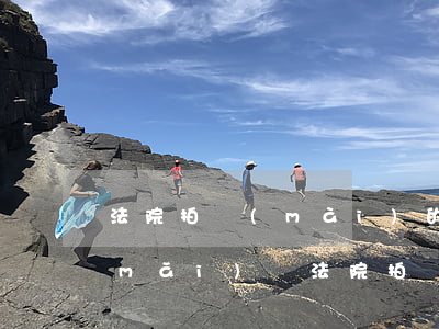 法院拍賣(mài)的房子有人住可以買(mǎi)嗎(法院拍賣(mài)房能買(mǎi)嗎?會(huì)有麻煩嗎)