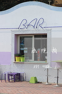 法院拍賣(mài)的房子流拍后可以買(mǎi)嗎(法院拍賣(mài)的房子能買(mǎi)嗎?)
