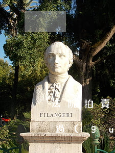 法院拍賣(mài)車(chē)可以帶牌過(guò)戶(hù)嗎(法院拍賣(mài)的車(chē)子是不是拍下來(lái)就可以過(guò)戶(hù))