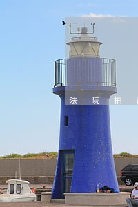 法院拍賣房可以買嗎(法院拍賣房是否可以買)