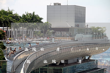 法院拍賣房產(chǎn)可以用公積金貸款嗎(法院拍賣房產(chǎn)可以用公積金貸款嗎)