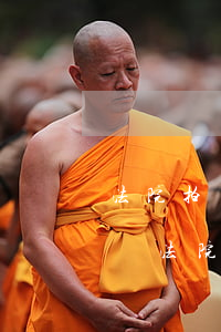 法院拍賣的房子可以辦房產(chǎn)證嗎(法院拍賣的房子可以要嗎)