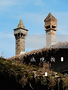 法院拍賣的房子可以造假嗎(法院拍賣的房子千萬(wàn)不能買)