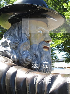 法院拍賣荒地可以轉(zhuǎn)讓嗎(法院拍賣的土地能買嗎)