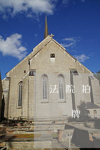 法院拍賣車可以保留原車牌嗎(法院拍賣車輛車牌號能留著用嗎)