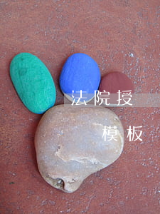 法院授權委托書可以不填寫嗎(法院委托授權書模板)