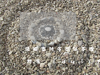 法院支付令可以不理嗎(法院發(fā)出支付令對(duì)方不執(zhí)行怎么辦)
