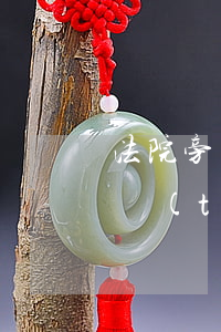 法院旁聽(tīng)可以帶帽子嗎(法院旁聽(tīng)需要帶什么證件)