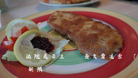 法院是否主動審查支票追索權(quán)期限