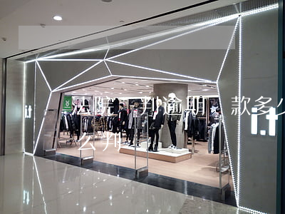 法院會判逾期貸款多少利息(逾期利息法院怎么判)