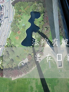 法院有被起訴可以遷戶口嗎(法院起訴是不是要在戶籍地方訴訟)