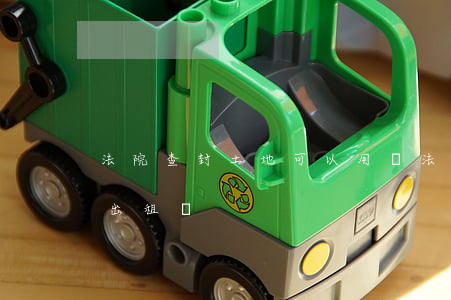 法院查封土地可以用嗎(法院查封的土地可以出租嗎)
