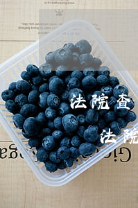 法院查封的房產(chǎn)可以私下買賣嗎(法院查封的房產(chǎn)可以私下買賣嗎)