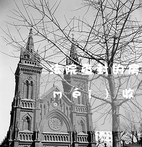 法院查封的房產(chǎn)政府可以沒(méi)收嗎(法院查封的房產(chǎn)政府可以沒(méi)收嗎)