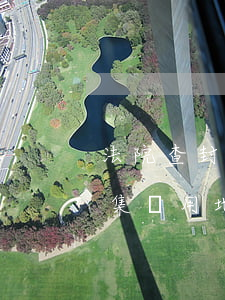 法院查封的集體土地可以拍賣嗎(法院能拍賣集體用地的房屋嗎)