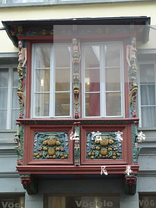 法院案未結(jié)可以出國(guó)嗎(民事訴訟沒結(jié)案可以出國(guó)嗎)