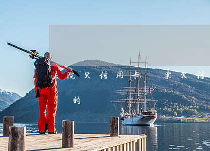 法院 欠信用卡 傳票(欠信用卡法院傳票是什么樣的)