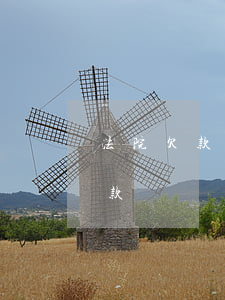 法院欠款起訴書格式范文(起訴書格式范文 欠款)