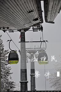 法院民事案件開庭后多久下判決書(法院民事案件開庭后多久下判決書)