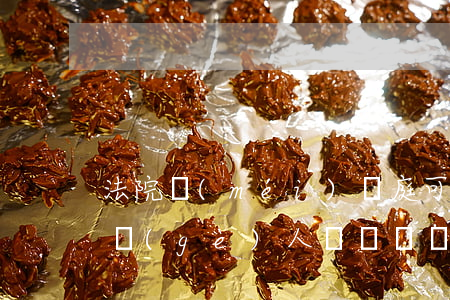 法院沒(méi)開庭可以凍結(jié)個(gè)人帳戶嗎(還沒(méi)有開庭就可以凍結(jié)個(gè)人的)