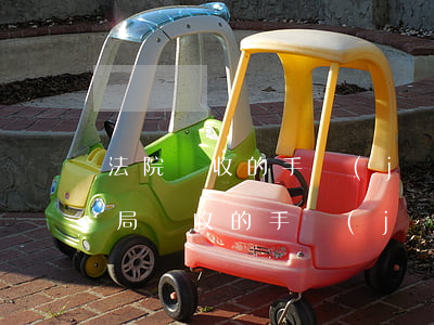 法院沒收的手機(jī)可以拿回來嗎(公安局沒收的手機(jī)能要回來嗎)