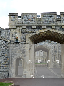 法院沒有律師可以判刑嗎(沒有律師可以打官司嗎)
