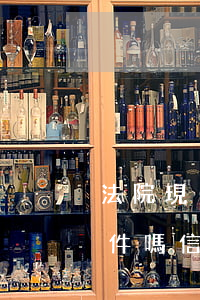 法院現(xiàn)在還接受信用卡逾期案件嗎（信用卡逾期成被執(zhí)行人）
