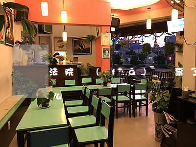 法院發(fā)傳票了不去會(huì)怎么樣