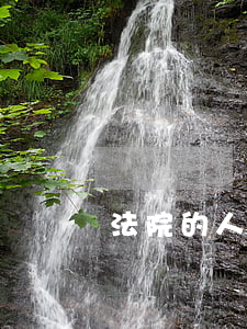法院的人可以做兼職嗎(法律工作者可以兼職嗎)