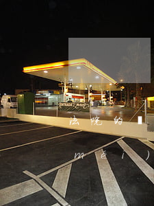 法院的罰金沒(méi)交可以買房嗎(沒(méi)錢交罰金法院會(huì)沒(méi)收房子嗎)