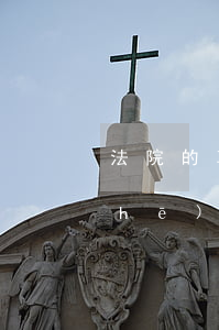 法院的車(chē)可以闖紅燈嗎(警車(chē)可以闖紅燈嗎?)