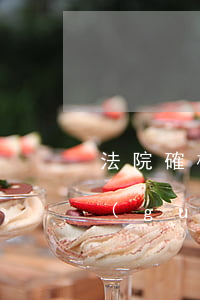 法院確權(quán)書(shū)可以過(guò)戶(hù)嗎(確權(quán)等于過(guò)戶(hù)嗎)