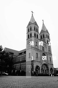 法院立案后可以坐高鐵嗎(法院凍結(jié)可以坐高鐵)