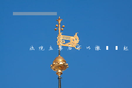 法院立案后可以撤訴嗎(起訴立案了能撤訴嗎)