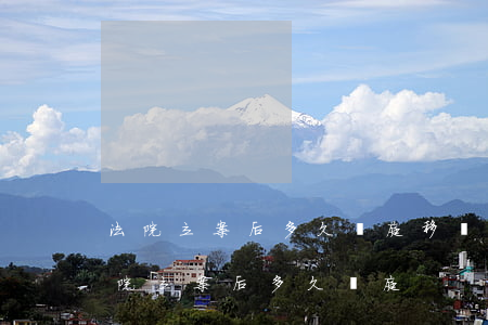 法院立案后多久開庭(移動(dòng)微法院立案后多久開庭)