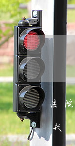法院立案后男方借錢(qián)(男友起訴我還錢(qián)已經(jīng)立案)
