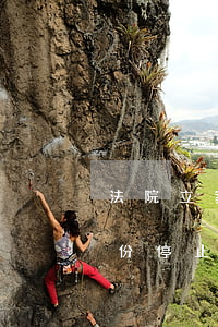 法院立案時(shí)間可以改嗎(法院幾月份停止立案)
